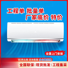���{��C��һƥ1.5�ó��ⷿ��ů����ʡ���Ч׃�l������{