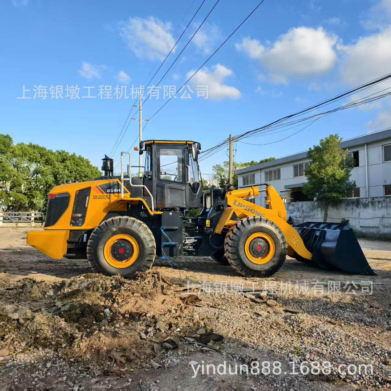 柳工 856H 防沙防腐 伊朗油田场地整理机械