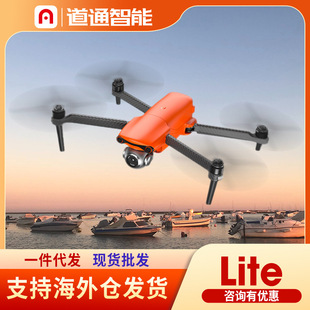 Daotong Autel Drone Lite 6k Вертикальная стрельба Профессиональная высокая задача.