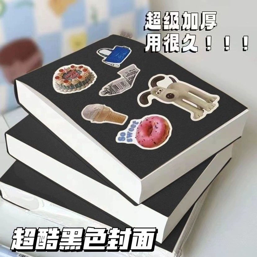 Пустая черновик оптом для студентов