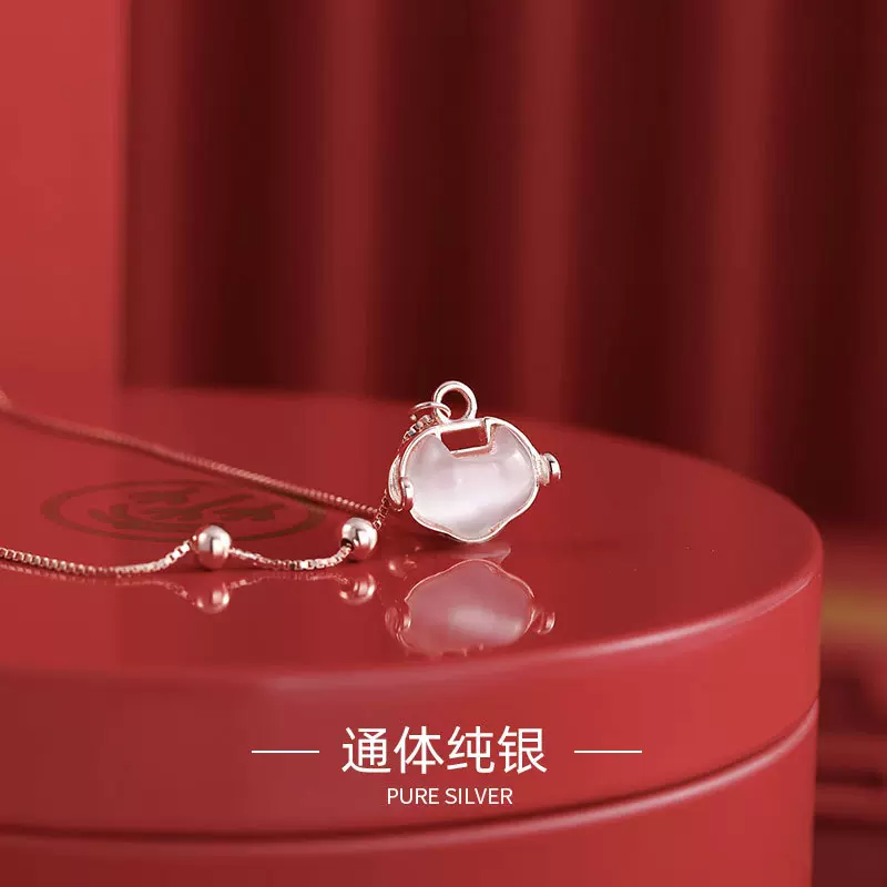 榕树下S925银复古中国风祥云福锁项链小众设计感长命锁秋冬锁骨链