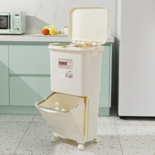 42L Japanese-style kitchen trash can household Press double-layer wet and dry separation garbage sorting bucket with lid wholesale free shipping