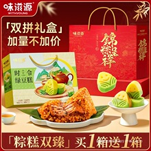 ���Iһ��һ��ζ��Դ���ӶY�м��d�Lζ���վG�������������繝����