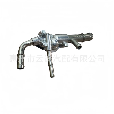 Gmc Terrain, Thermostat