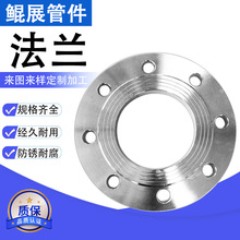 304���P�ƽ��ʽƽ�����m PL���˸߉�呴򺸽ӷ��mƬ�P̼䓷��m