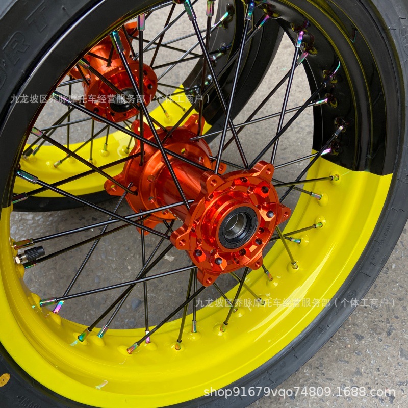 Hengjian S7 slick tire wheel hub assembly, modified Keweisi K23 dual-color 4.25*17 rims, Zhengxin semi-hot-melt