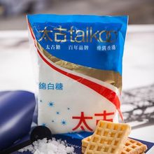 Taikoo̫�žd����350g*40�����׾d�������Ƿ� �決ԭ��ʳ����