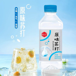�K��ˮ����24ƿ*350ml�o�ǟo��0֬0�����|����ˬ�VȪˮ����؃r��