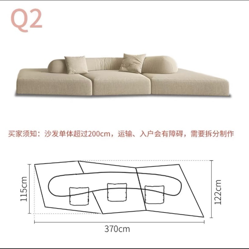 Italiano minimalista sofá de tela de roca gran sala de estar muebles villa gran capa plana módulo de forma especial sofá