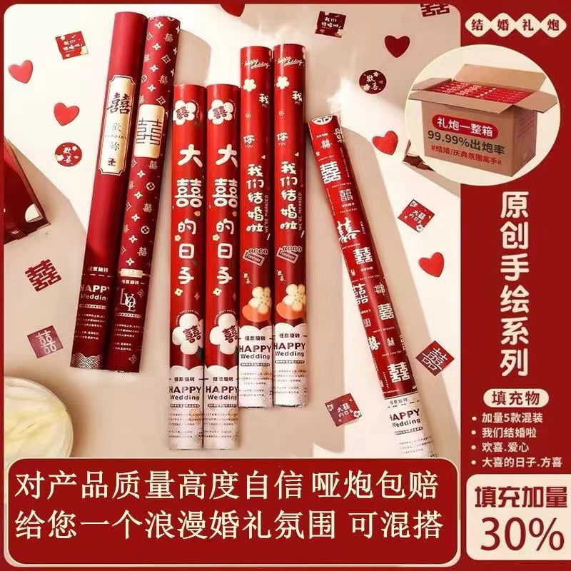 Салют на свадьбу, свадебный фейерверк, ручной салют-трубка, церемония с фабрики оптом, большое количество, выгодная цена, поддержка дропшиппинга