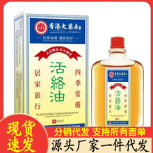 �S�����l��۴�ș����j�ʹ��l