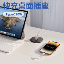 ���R�d���NPD20WTypeC���������� Ƕ���[������A��usb������
