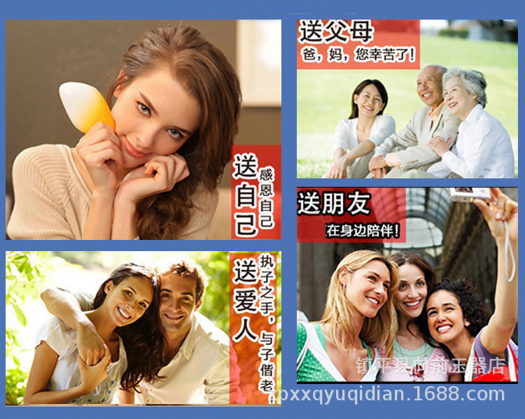 22195084572_702756818 副本副本