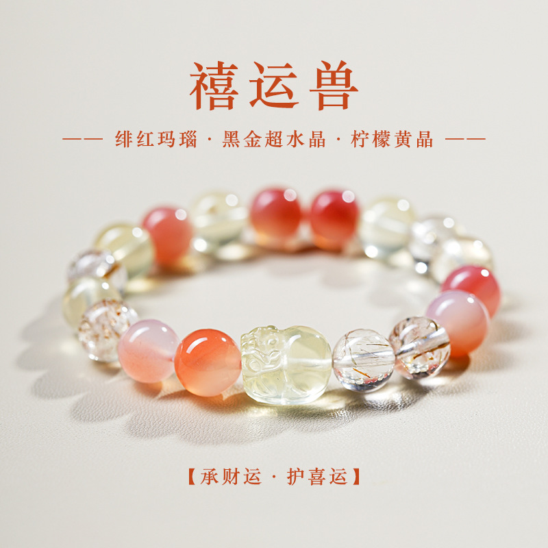微信图片_20251219180401_2465_127