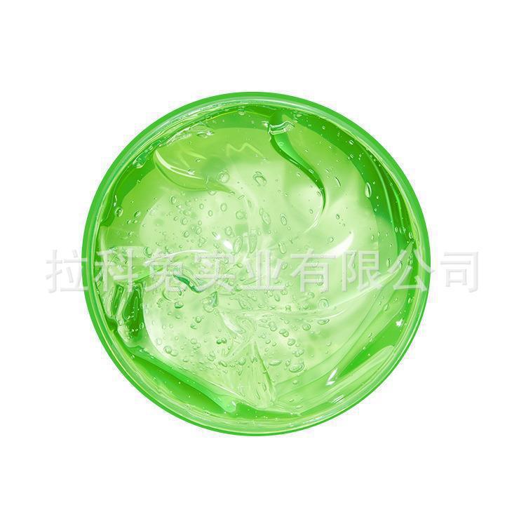 修.正芦荟植萃保湿凝胶保湿肌肤芦荟萃取晒后修复芦荟凝胶300g/盒|undefined