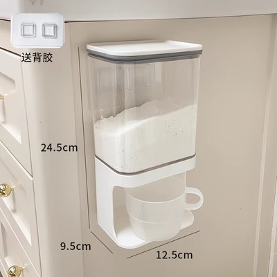 단일 구획 스몰 사이즈 (접착제 포함)