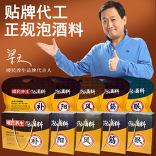 ����Ҏ�ݾ����N/��/��/�����B���ݾ��ϰ���ș���ݾ��䷽���N�YƷ