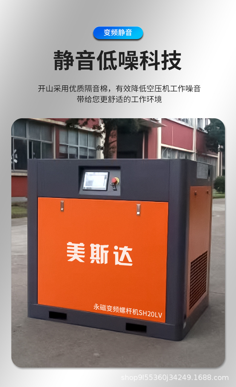 详情_09.jpg