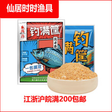 �~�ŷ��~�D ឝM������350g������Ұ��a�~���~���~���Iһ���㶨