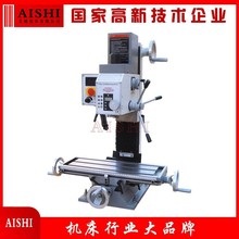ZX-20��ϳ�� ���ִ��� С�ͼ��ö๦����ϳ�� WMD20V ����ֱ��