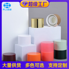 井上容器24牙口径PP/ABS415大号双层高牙塑料盖 支持工艺批发