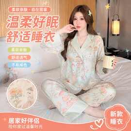 睡衣可爱甜美长袖开衫纯欲风外穿家居服套装高级感冰丝料古风设计