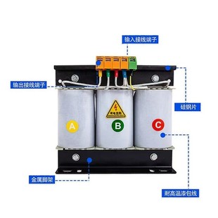 �S��ֱ�NHYSG-20KVA/380V/380V������x׃��������ø��x׃����