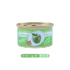 “Green Apple”, cover
