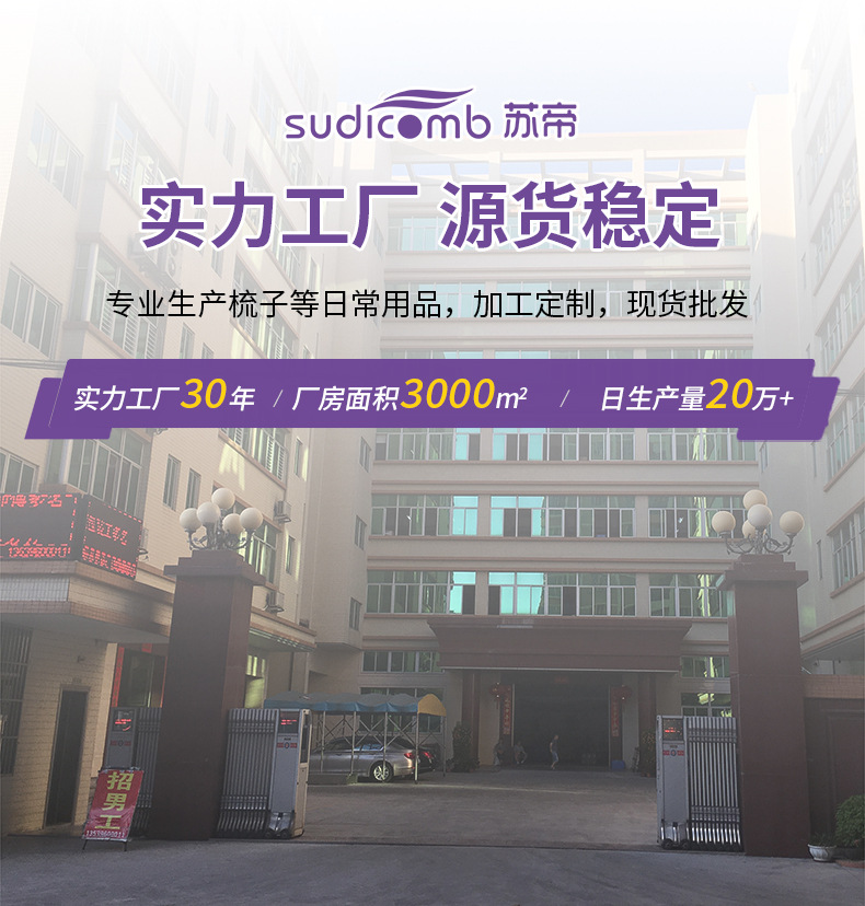 定制链接_01.jpg