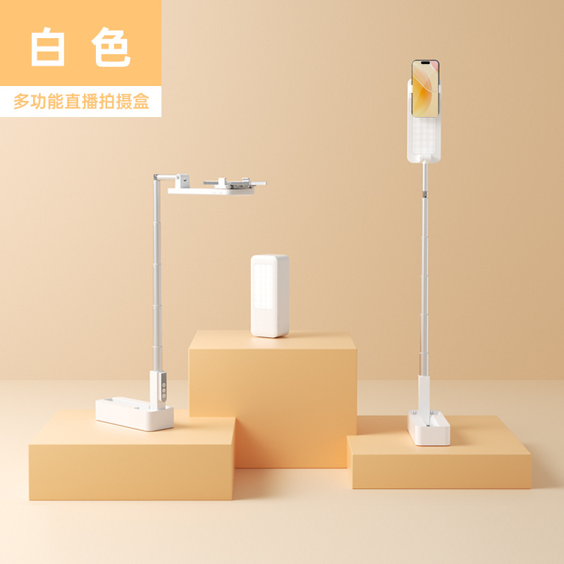Soporte de disparo superior ajustable para transmisión en vivo para teléfono móvil todo en uno Soporte de transmisión en vivo para teléfono móvil con luz de relleno Soporte perezoso de escritorio