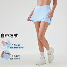 �ļ�����͸���˶�A�ֶ�ȹ���ڳĸ��������٤��������ȹD25021