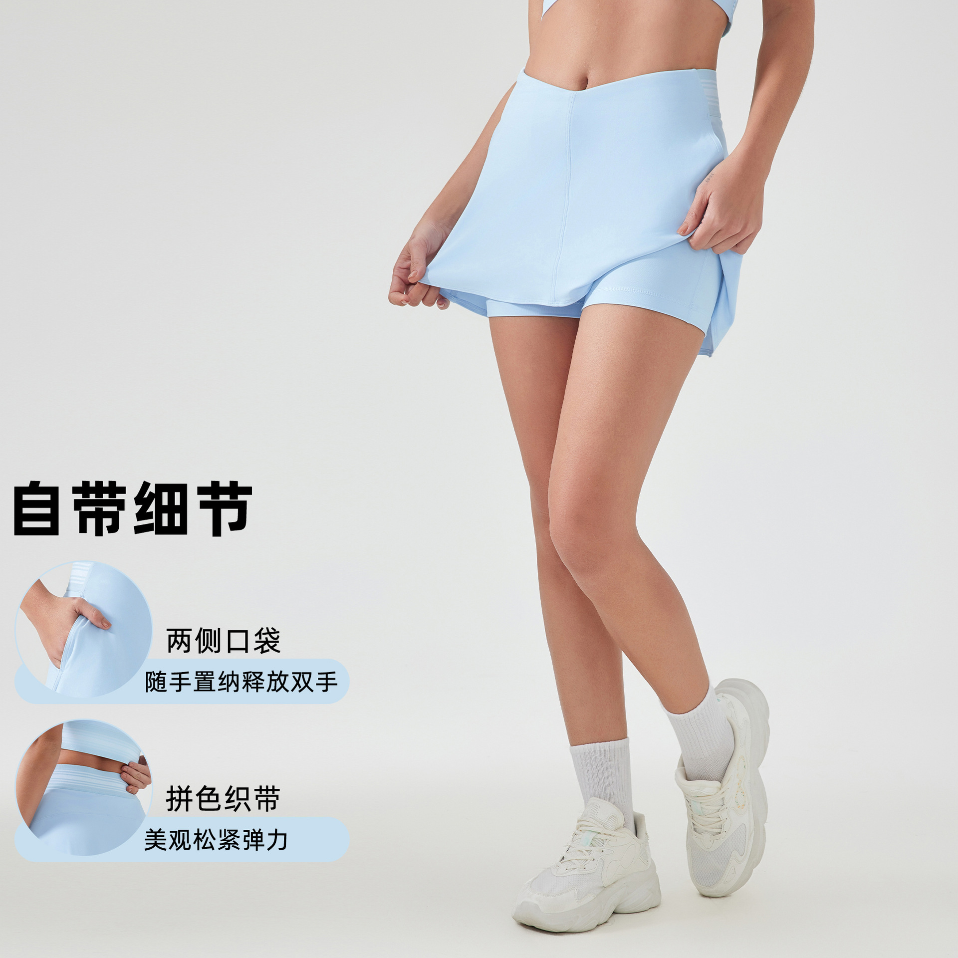 Summer ice feeling breathable sports A- line short skirt with lining high waist slimming yoga fitness tennis skirt D25021