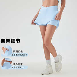 夏季冰感透气运动A字短裙带内衬高腰显瘦瑜伽健身网球裙D25021
