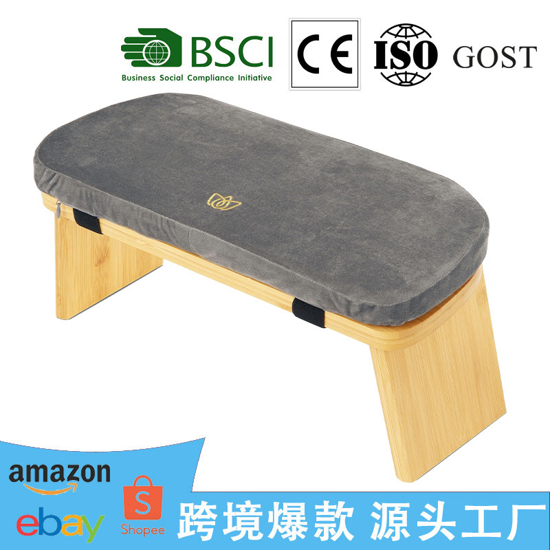 Cross-Border Multi-Color Embroidered Detachable Yoga Meditation Stool for Home Kneeling Meditation, Wooden Kneeling Stool, Prayer Stool, Massage Cross-Border Multi-Color Embroidered Detachable Yoga Meditation Stool for Home Kneeling Meditation, Wooden Kneeling Stool, Prayer Stool, Massage