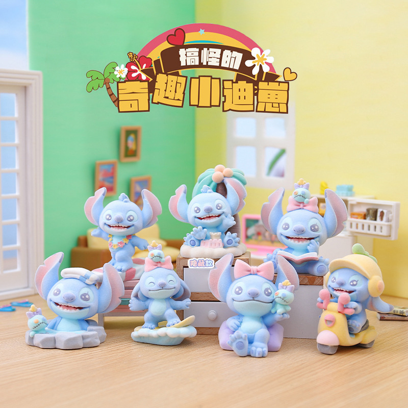 潮流玩具HoppoFriends时光物语盲盒卡通手办创意摆件装饰礼物批发|undefined