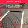 清水双面覆膜建筑模板