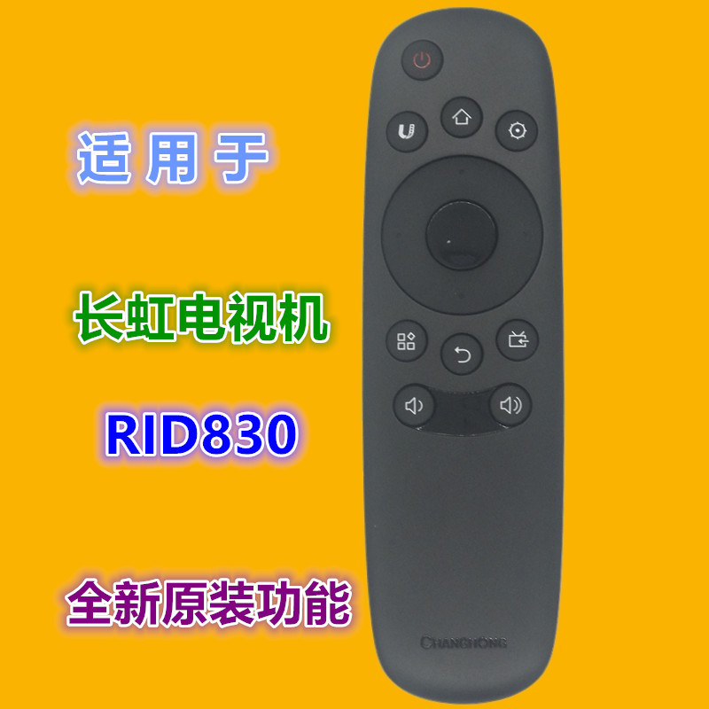 For Changhong remote control RID830 UD43D6000I UD49D6000I 55D6000I 65D6000I