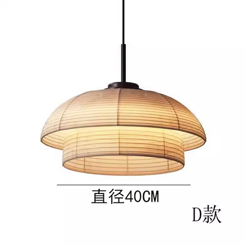 Habitación de estilo japonés, restaurante de estilo tranquilo, habitación creativa, alojamiento residencial, caja de té Zen, tela, lámpara de sala de estar, candelabro