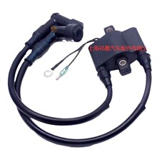 ���ģ��������Tohatsu Mercury Outboard  3A0-06048  8M0047311