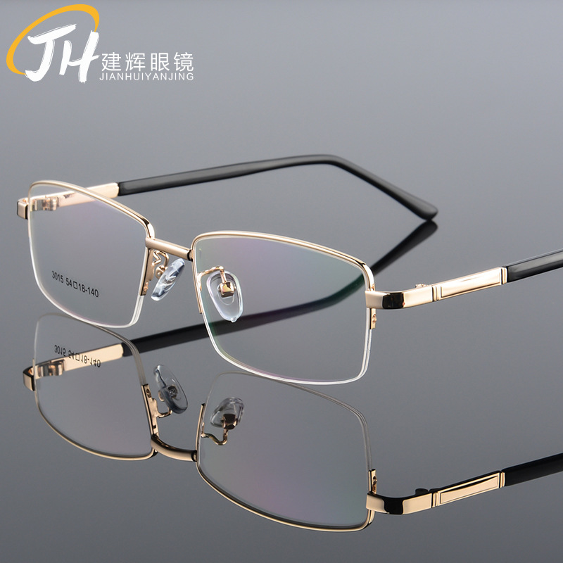 Manufacturer Wholesale Titanium Alloy Thick Gold-Plated Metal Eyeglass Frames Suitable for Prescription Lenses 3015