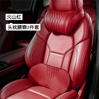 Headrest | for driving, driver's seat - volcano-red-headrest-lumbar-support-1-set-breathable-perforated-leather-memory-foam