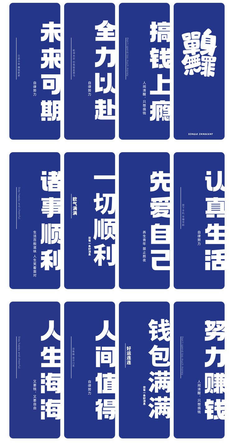 克莱因蓝彩印系列_13.jpg