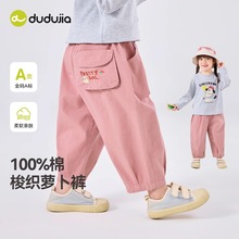 ��100%ȫ�ޡ��ོ�Ůͯ���eѝ���bŮ��ѝ��Ů���}��ѝ����ͯ�b��