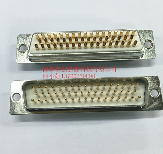 ����������HDD50P��ʵ�ĳ����ȫ�� DB����50P��ͷ�����ȫ����