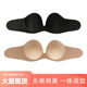 Off-shoulder Silicone Push-up Breast Sticker V-neck Wedding Dress Special Chest Sticker Small Chest Large Stereo Cup Non-slip Side Wing Chest Sticker
