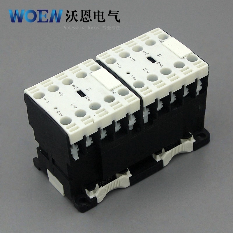 MINI reversible contactor LC2-EE09/03/08