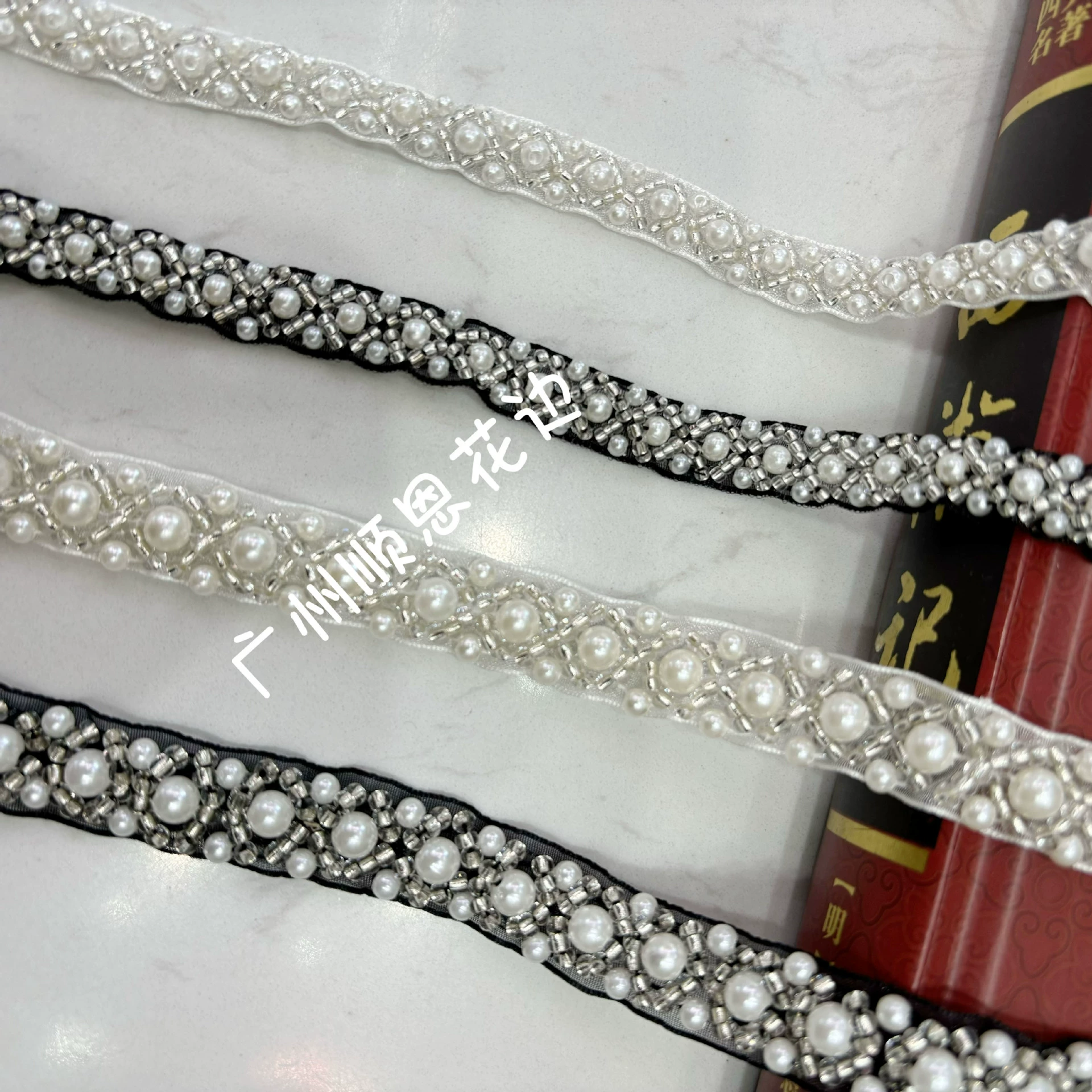 Source factory direct sales of handmade beaded beads square -shaped pearl lace wedding dresses Han dresses clothing auxiliary materials