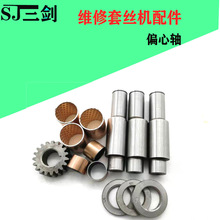 䓽�ֱ�ݼy�L�z�Cƫ���S�׽z�C����|Ƭ�����~���X݆ˮ���S�׽z�C