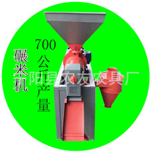 ˮ���������יC ����늄�ˮ��Ó���C ���׼ӹ� ���������