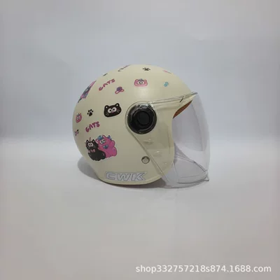 3C Certified Electric Motorcycle Safety Helmet for | Motosiklet kaskı (dəbilqə) - moon-white-black-pink-cat-transparent-long-mirror-3c-children-1-6-years-old-wl07